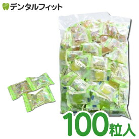 【★ポイント3倍 1/17 0:00-1/20 23:59】BSA すみっコぐらし キシリトールグミ 3味アソート（メロンソーダ、パイン、マンゴー） お徳用 100粒入 大袋BP