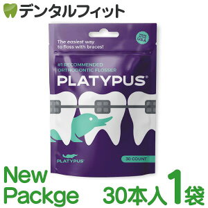 �v���e�B�p�X�����p�t���b�T�[ [PLA] 30����