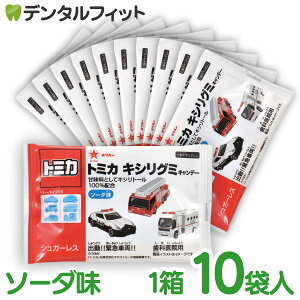 g~JLVO~ \[_ 10(6/) ÖLVg[100z