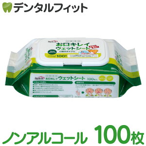 �P�A�n�[�g ���o��� �����L���C�E�F�b�g�V�[�gN 1�p�b�N(100����) �A���R�[���t���[ �V�g���X�̍���