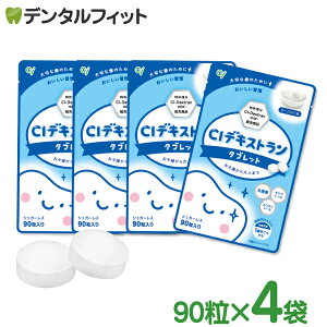 y|Cg5{ 11/1 0:00-23:59zLVg[100 ^ubg CIfLXg^ubg 4܃Zbg(1/90) [Og VK[X LVg[EGXg[E_۔zy[