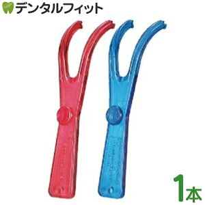 TX^[ og[ tXCgnh#845P 1{ f^tX Y 悤 tXz_[ z_[^Cv wɊĎĝȕɂ߁@J[͓X܂