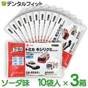 g~JLVO~ \[_ 3Zbg 10ܓ/ ÖLVg[100z