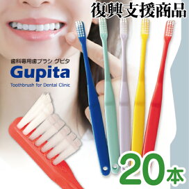 楽天市場】ナガセ デイプロテクトクリーム / 1個(30g) 日中用クリーム 