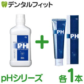 【★エントリー＆店内3点購入でP10倍(4/24 20:00-4/27 9:59迄)】Ci オーラルpHバランサー 1本(960ml) + Ci pHアドバンス 1本(100g)【液体ハミガキ 重曹配合 CPC配合 歯磨き剤 フッ素1450ppm 重曹 歯磨き粉 ciメディカル】