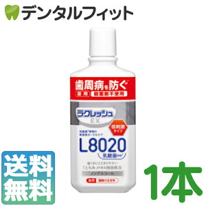 yGg[X3_wP10{(9/19 20:00-9/24 1:59)zL8020 NbVEX pt̃n~KL (Abv~g) 1{(280ml) yz