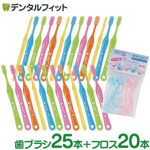 uV ~j25{+tX20{ZbgyCifBJ qp uV Mignon ptX zy[֑Iőz([2_܂)