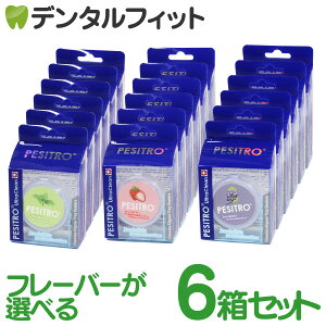 y撅100~OFFN[|+Gg[P5{ 12/4-12/11zACi[`[C[g[V[^[ 6Zbg (2{/ v12{j~gEXgx[EO[vyPESITRO yVg Ȑꔄi P[Xt 