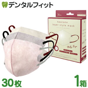 MASK LABO }XN{ c[g[C[X^C}XN 1(30) J[}XN F}XN F}XN sN x[W OC O[ ̌^}XN oCJ[}XN