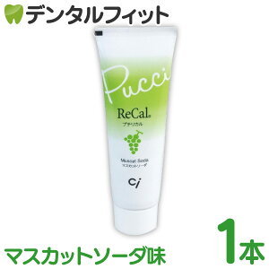 v`J / }XJbg\[_ / 1{(30g)y[֑IőzyCifBJz