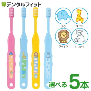 J[Ci Ȃ܂ uV 502iMӂj/503iS炩߁j 5{iF5{j sNECG[EXJCu[y[֑IőzyCifBJ uVz