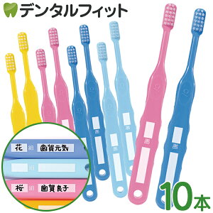 Ci 502(gEOLpvg)^Mӂ 10{yCifBJ uVz([4_)y[֑Iőz  LOi j w j O Mtg  ۈ牀