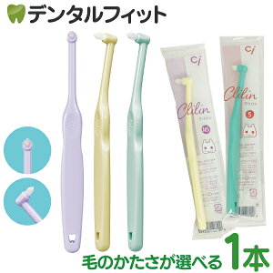 uV ^tg Ci ~j^tg Clilin N J[܂ 1{ CifBJ 킢 ǂ 