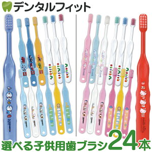 y|Cg5{ 11/1 0:00-23:59zuV q LN^[uV 24{A\[gZbg XJCZbg t[Zbg yCifBJ uVz([2_܂)  oGeB[ Zbg