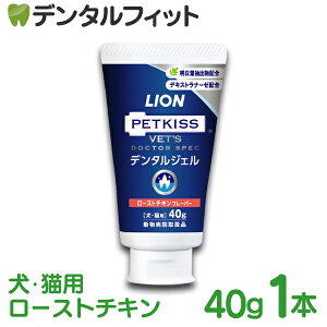 y|Cg5{ 11/1 0:00-23:59zf^WF [Xg`L 1{(40g) xbchN^[XybN LION PETKISS CI ybgLX VETS DOCTOR SPEC ELp n~KLWF