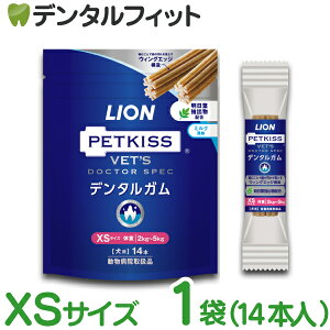 f^K XS 1(14{) xbchN^[XybN LION PETKISS CI ybgLX VETS DOCTOR SPEC ([1_)y[֑Iőz