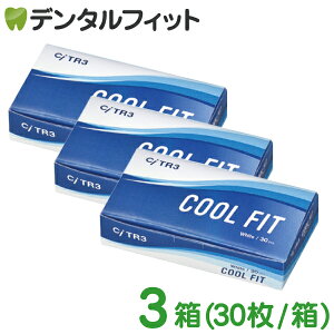 TR3 COOL FIT}XN 3(30/) BFE99 yLZEԕiEsiz yz