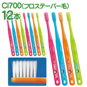 �y���G���g���[�Ń|�C���g5�{ 5/23 20:00-5/27 1:59���z�y�R�����|�R�����12�{�� �ɔ��w�b�h (Ci702 ���E���h�� M�ӂ� or Ci700 �t���X�e�[�p�[(�����)�� M�ӂ�) �I�[���e�[�p�[�� ���{�� ���Y