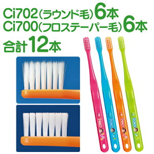 y10%OFFzyR|R12{ ɔwbh (Ci702 Eh Mӂ or Ci700 tXe[p[() Mӂ) I[e[p[ { Yy[֑Iőz