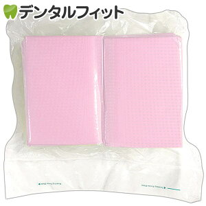 リセラ紙エプロン Vパック ローズ 1個(100枚)3層片面防水・エンボス加工 【送料無料】