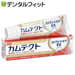 yGg[P5{ 12/4-12/11zJeNg Rv[gPAEX 1{(105g)