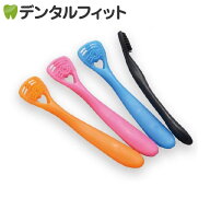 【★ポイント5倍 4/14 20:00-4/17 9:59】舌クリーナー ゼクリンMORE（1本)≪色は当店おまかせ≫お口と体…
