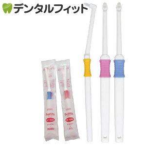 uV ^tg Profits (vtBbc) MS炩 1{yBF-N10MSzCifBJ