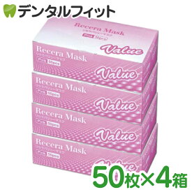 楽天市場 使い捨てマスク ピンク レギュラーサイズの通販 楽天市場 使い捨てマスク ピンク レギュラーサイズの通販