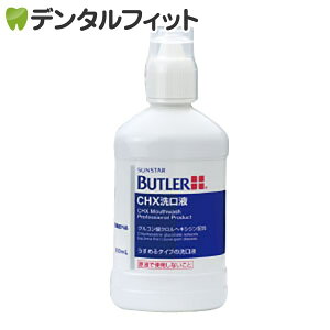 og[ CHXt 1{ 250mlyTX^[zyGEUEMzyGUMzyog[z