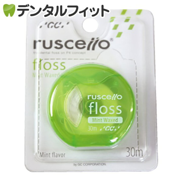 楽天市場】【☆7%OFFクーポン有&P5倍(4/9 20:00〜4/11 09:59)】ジーシー(GC) ルシェロ フロス ミントワックス/グリーン 30m : 歯科医院専売品のデンタルフィット 楽天市場】【☆7%OFFクーポン有&P5倍(4/9 20:00〜4/11 09:59)】ジーシー(GC) ルシェロ フロス ミントワックス/グリーン 30m : 歯科医院専売品のデンタルフィット