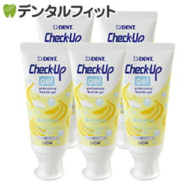 楽天市場 チェックアップジェルの通販