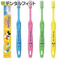 EX kodomo ディズニー 12M(混合歯列後前期・5〜9歳) 4本入り