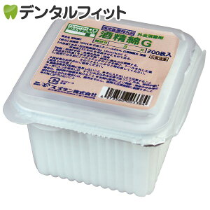 𐸖 G200 (AR[Jbg)XY 1pbN(200) AR[