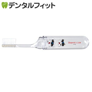 TƃKXp[ vgt uViXyApj 1{yCifBJ uVz