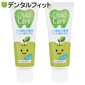 ql̒\h Ci`ChPA Abv~g2{g(70g/{)