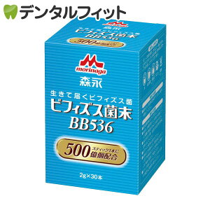 Xi rtBYXۖ BB536 1(2g×30{) yz