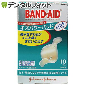 LYp[pbh[J&J] 1(10)iӂ 60×20mmj