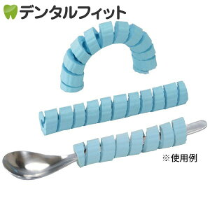 a 邭Obv u[