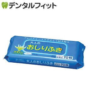 lp ӂ 1pbN(70) /  qpi hЃObY / mAR[ 