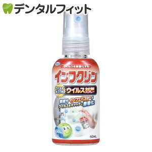 CtN(EBX΍Xv[) 1{[UYEKI]i50mLj