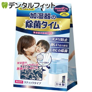 ̏ۃ^C XeBbN^Cv(10g×3j[UYEKI]