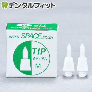 y|Cg5{ 11/1 0:00-23:59z C^[Xy[XuV / pւ`bv / ~fBA M 2