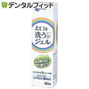 􂤃WF(80g)(oPApWF)[{Ȗi]