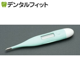 楽天市場 ペット 体温計の通販