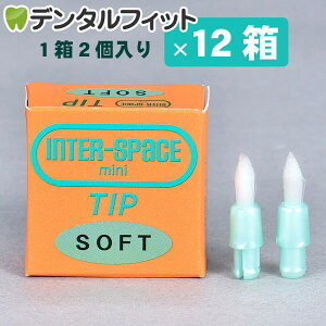 y|Cg5{ 11/1 0:00-23:59z C^[Xy[XuV~j pւ`bv \tgS 1_[X(12×12)(׌㔭ƂȂꍇ܂BLZsi) ([