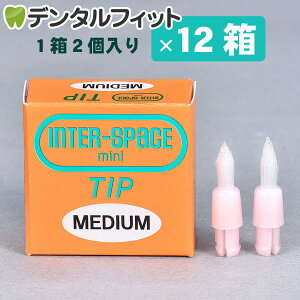 y|Cg5{ 11/1 0:00-23:59z C^[Xy[XuV~j pւ`bv ~fBAM 1_[X(12×12)(5`7cƓ㔭BLZsi) ([3