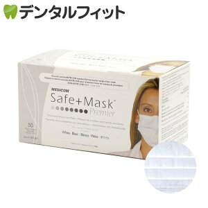 �Z�[�t�}�X�N �v���~�A �z���C�g M(���M�����[�T�C�Y)�y89×178mm�z1��(50����)�y�}�X�N �ԕ��z�����[���֔����͂ł��܂��� [���f�B�R��]