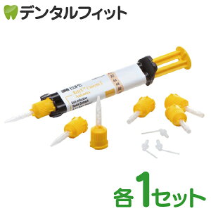 yN[֑ΏہzCGbNXjZ2I[g~bNX A2jo[TEA3Iy[NEgX[Zgie1{pbNj[3M ESPE]