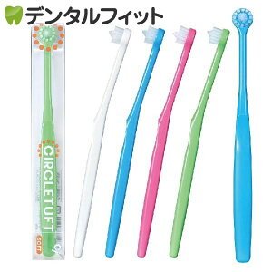 CIRCLETUFT(T[N^tg) S(炩)12{yCifBJ uVz^tg