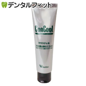 �R���N�[���}�E�X�W�F�� 1�{(50g)